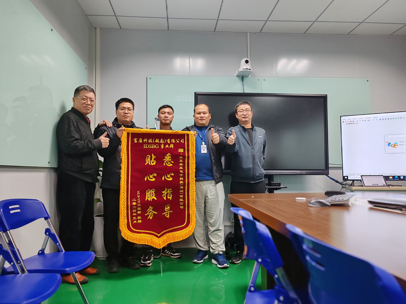 圖像(xiàng) (1).jpg 圖像 (1).jpg