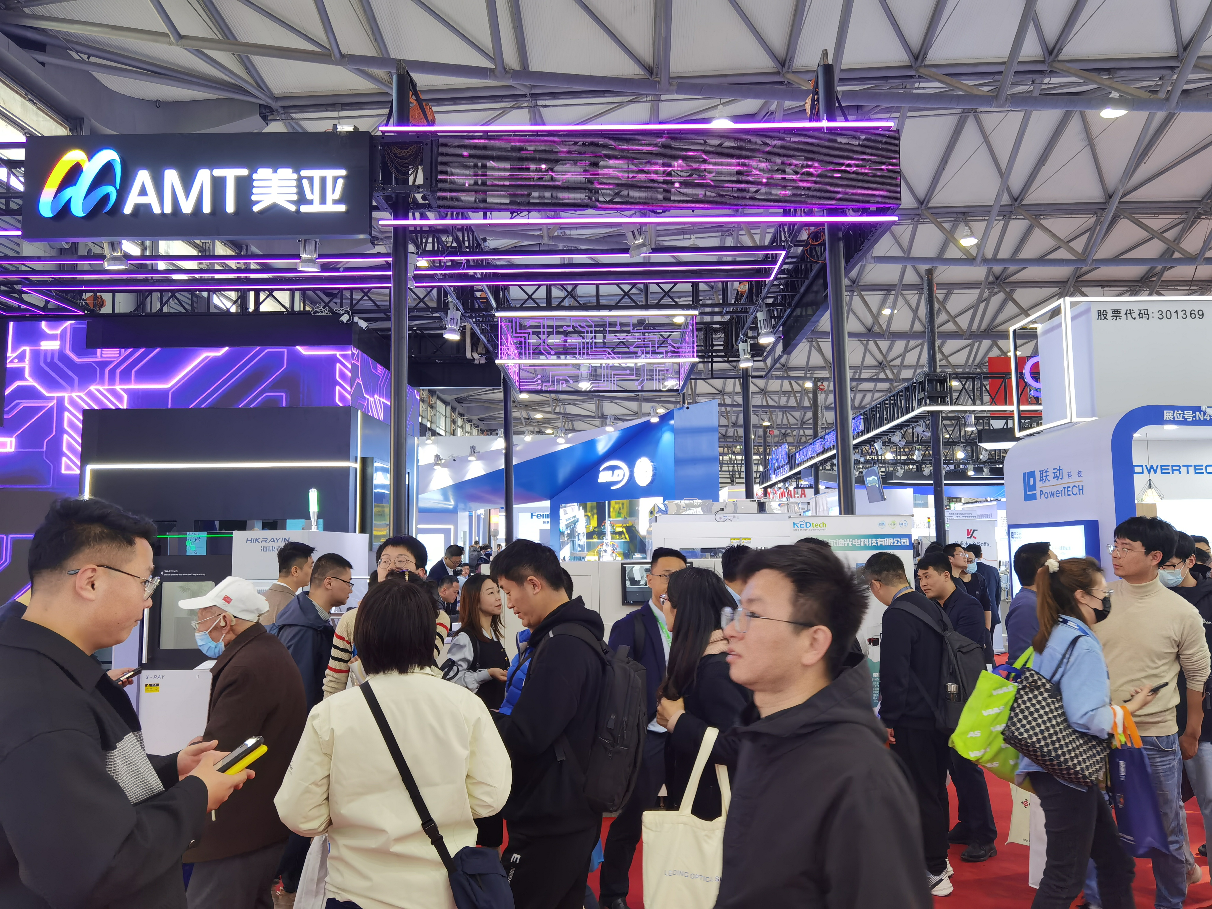 微信圖片_20240327090043.jpg 微信圖片_20240327090043.jpg